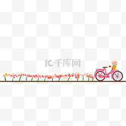 自行车线图片_自行车花朵分割线插画