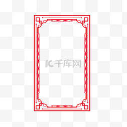 边框ppt水墨图片_矢量手绘中式边框