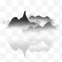 山水墨黑白图片_水墨风格中国风传统山水雾气