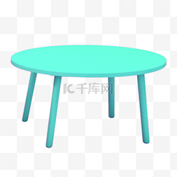 鲜蓝色圆形四脚桌子免抠图