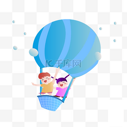 坐热气球图片_儿童人物冷色系卡通手绘风男女儿