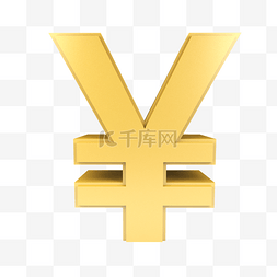 logo图片_符号金融赚钱插画