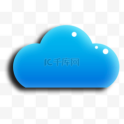 数据计算图片_蓝色立体云朵