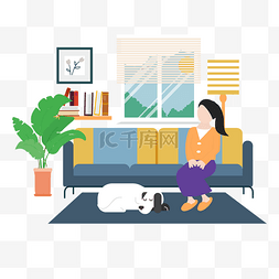 盆栽动物图片_卡通插画风沙发上坐着的女人