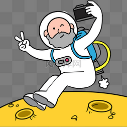卡通小清新太空旅行宇航员png免抠