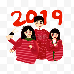 举杯庆祝图片_2019年人物同事朋友闺蜜举杯庆祝