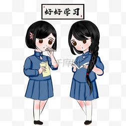 衣服图片_卡通手绘动漫漂亮女孩学习创意海