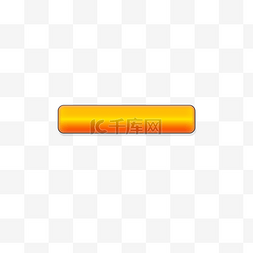 矢量了解按钮图片_黄色了解按钮