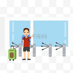 手绘的旅行箱图片_出行的男人矢量免抠