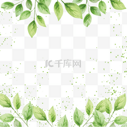 叶子背景装饰图片_绿叶小清新植物背景