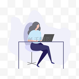 APP矢量元素图片_坐在电脑前办公的女人