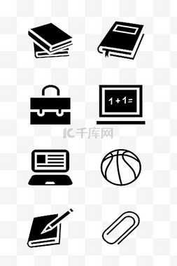 篮球图片_学校使用图标素材