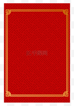 春节春节背景图片_红色新年海报结婚请柬背景装饰矢