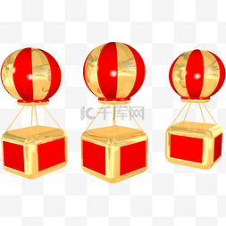 气球喜庆新年图片_2019新年元旦节日庆祝热气球装饰