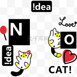 矢量love图片_卡通动物可爱猫咪矢量素材