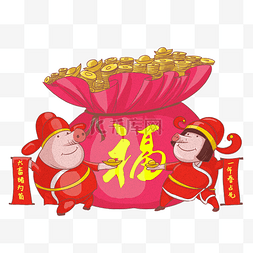 财神图片_2019喜庆卡通小猪财神和大红包金