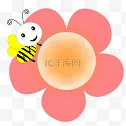 红色卡通花朵图片_在红花上的小蜜蜂免抠图
