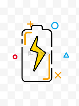 闪电电池图片_电池MEB图标闪电黄色商用元素