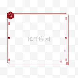 几何简约电商图片_多边形边框现代边框