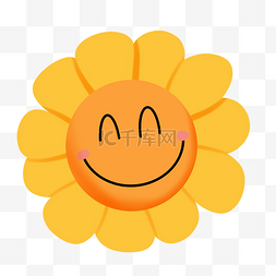 可爱的太阳笑脸插图