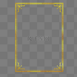 边框免抠图素材图片_复古欧式潮流烫金相框免抠图