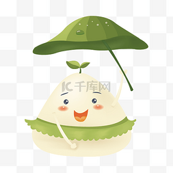 粽子形像图片_端午节举着叶子的粽子人物