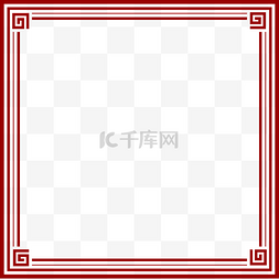 红花中国风传统回字纹边框