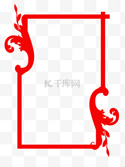 中国复古文艺图片_中国风春节花纹手绘边框