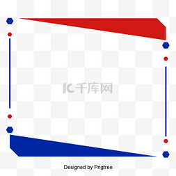 红白蓝图片_红白蓝旗边