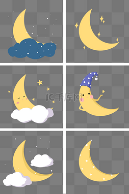 夜晚月亮云朵图片_手绘可爱月亮插画