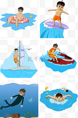 暑假休闲图片_夏季休闲水上运动人物合集