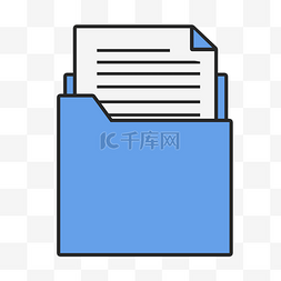 一个打开的电脑文件夹图标