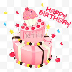 蛋糕图片_粉色生日蛋糕png素材