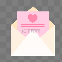 粉色信件图片_情人节打开的信件插画