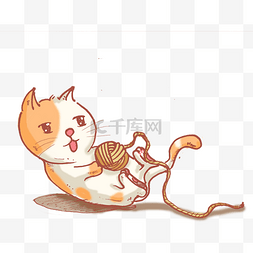 动漫厚涂手绘玩毛球的猫儿插画PNG