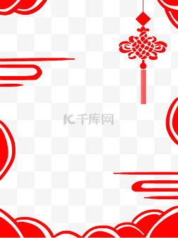 中国结红色边框插画