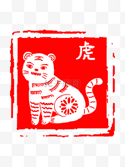 中国风红色古典生肖兔子老虎边框