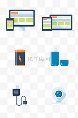 相关元素图片_电脑相关电子产品插图