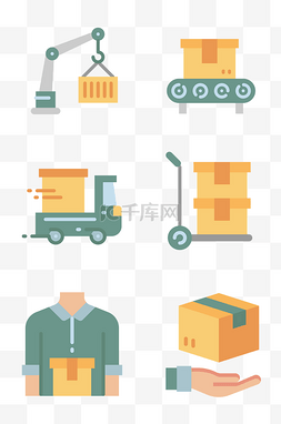 货物月台图片_快递货运流程相关插画图标