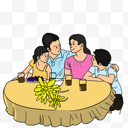 重阳节美食图片_重阳节一家人吃饭聚餐插画