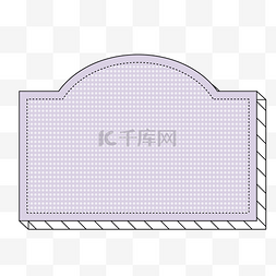 虚线内框图片_紫色标题框