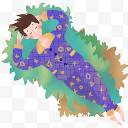 打呼噜男孩图片_躺树叶上睡觉的男孩插画