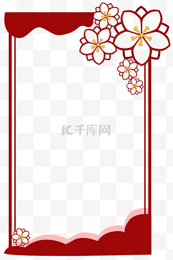 梅花剪纸红色边框