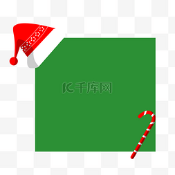 圣诞节绿色圣诞糖果边框