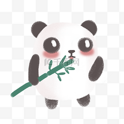  水墨画熊猫