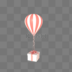 C4D立体漂浮气球礼盒装饰
