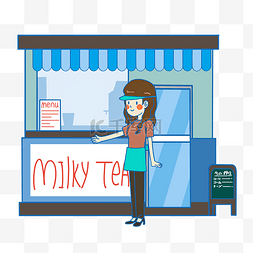 插画牛奶图片_餐饮业奶茶供应点美女人物插画