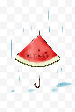 创意手绘西瓜图片_夏季水果手绘西瓜雨伞