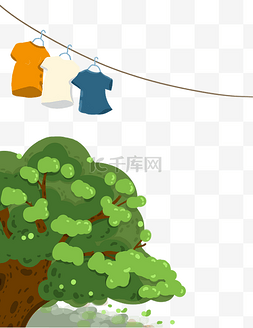 晾衣服衣服图片_晒衣服温暖装饰插画