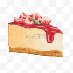 银色情人节生日草莓水果蛋糕